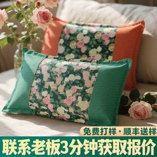 Pure Mugwort Moxibustion Pillow Health Pillow Cervical Spine Pillow Chinese Medicine Mugwort Pillow Sleep Neck Protection Medicine Pillow Gift Customization