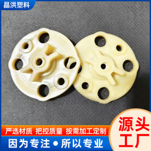 �N���Ϻ����K����Դ��܇�l늙C�������PA66�����X݆����M6�ݼy