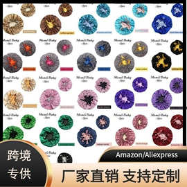 餐桌布艺;纱幔/帷幔;酒店桌布台布