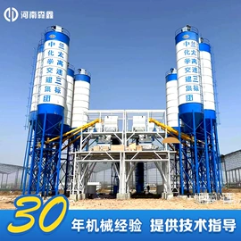 混凝土机械;破碎机;储罐