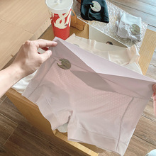 孕佳佳孕妇安全裤内裤二合一冰丝网孔打底裤2025夏薄款防走光短裤