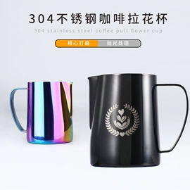 咖啡具套装;配套器具;手摇咖啡机