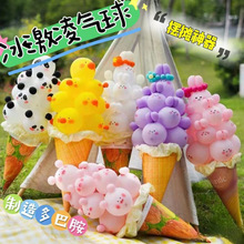 Ͳȫבյߔ[ؔҹЏSһ