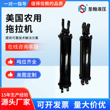 �����r�������CҺ����������͸�Ӣ�ƶ����͸������C�󏊉��͸�