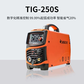 其他五金工具;手电钻;压缩设备