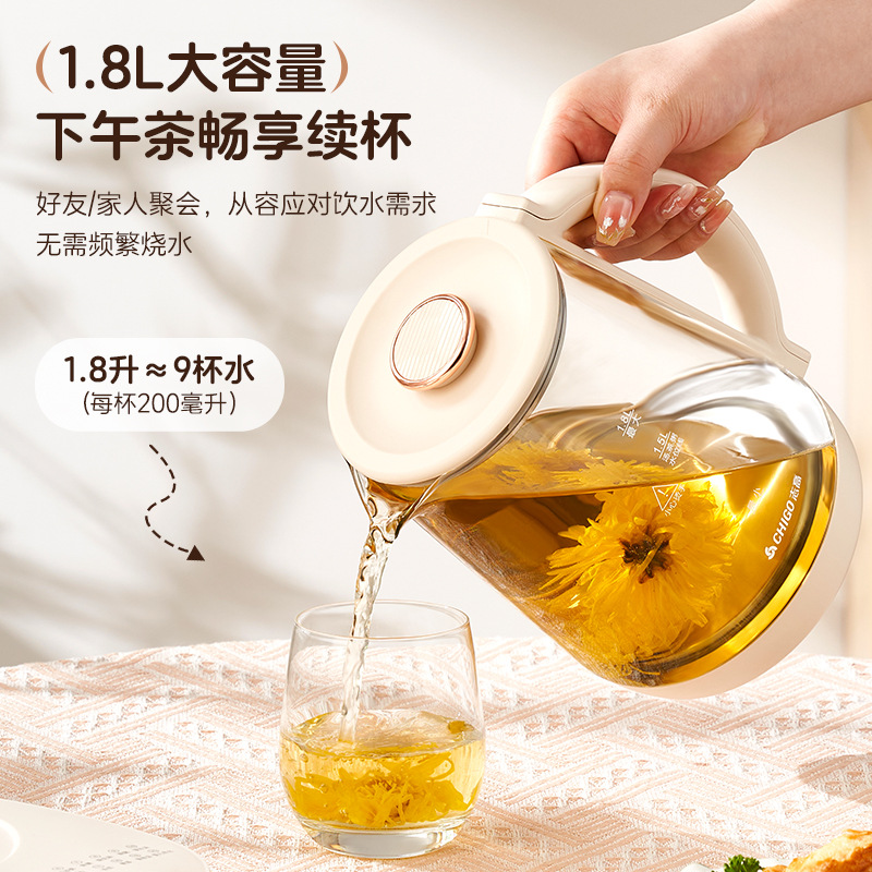 Health Pot, Fully Automatic Glass Household Multifunctional Office Small Health-Preserving Steaming Tea Maker, Flower Tea Pot Wholesale