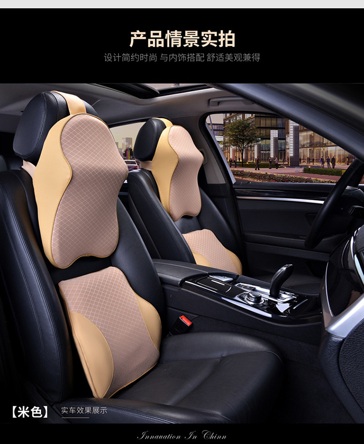 Cross-border direct selling car headrest neck pillow pillow car pillow car cervical pillow memory cotton waist cushion