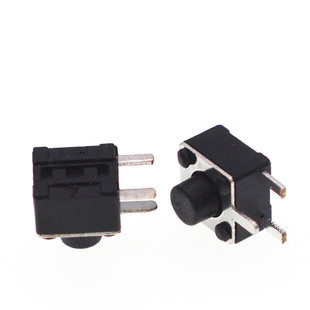 Tact Switch Horizontal Side Three-Pin Side Press 4.5*4.5*3.8-8mm Micro Small Button Horizontal Pin