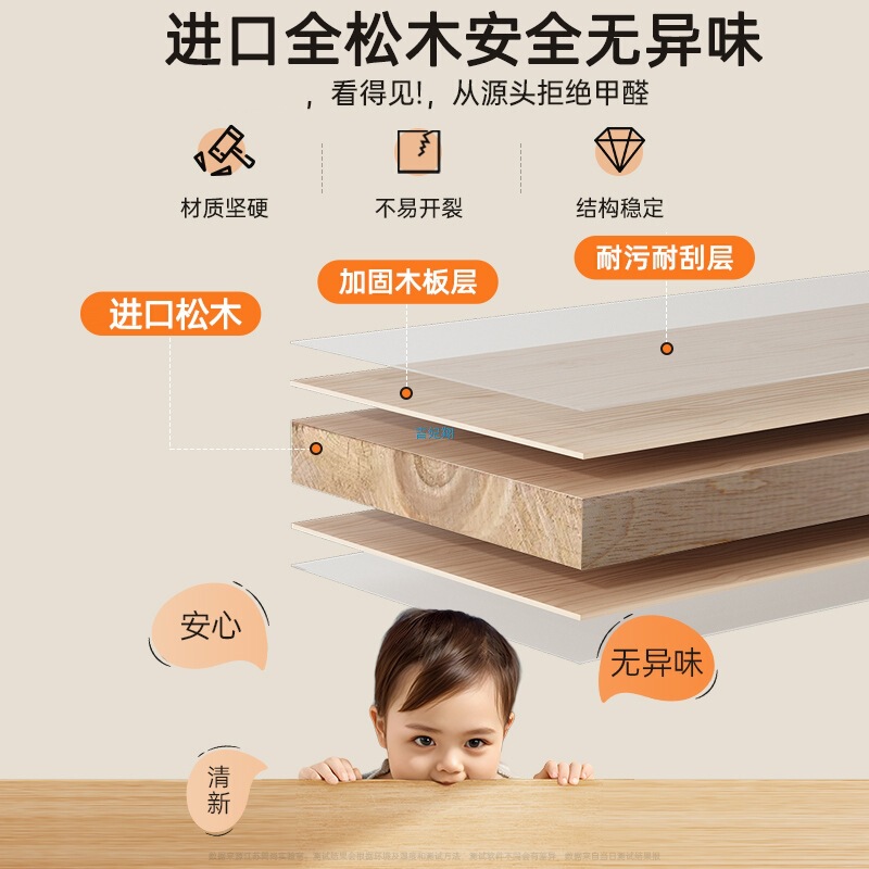 实木旋转书架360度学生储物柜客厅落地置物架卧室置物柜转角书柜|undefined