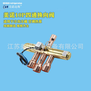 ���Z��ͨ�Q���y ���{�՚��ܟ����ͨ�Q���y 10p��ͨ�Q���y����Ȧ