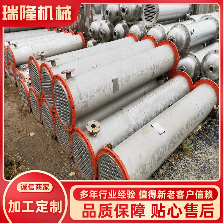 二手304不锈钢冷凝器,316L不锈钢冷凝器,二手800平方不锈钢冷凝器