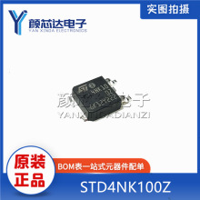 ȫ��ԭװ STD4NK100Z 4NK100Z TO-252 ��Ƭ MOS��ЧӦ�� 1KV 2.2A