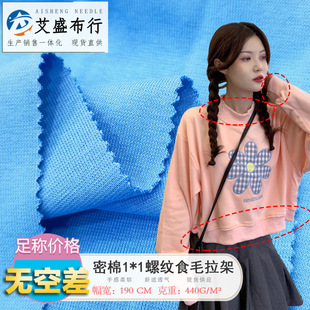 ������1*1�_�y����ʳë �����_�y����_���I�� �[ᘿ�����