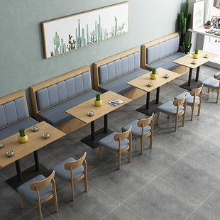 Dessert Milk Tea Shop Catering Shop Solid Wood Table and Chair Combination Theme Western Restaurant Coffee Shop Sofa Card Holder Wall Commercial