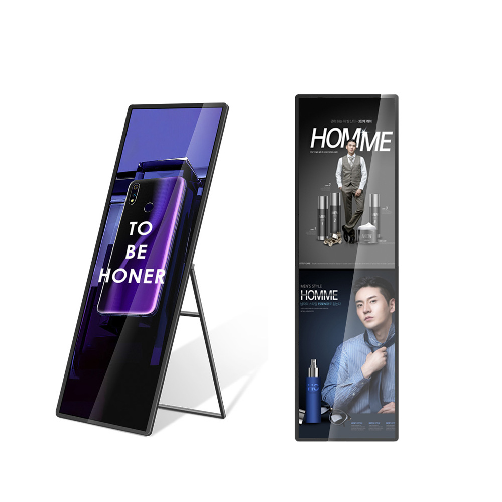 75寸异形显示屏条形屏方形显示屏圆形显示器LED异形屏球形广告机