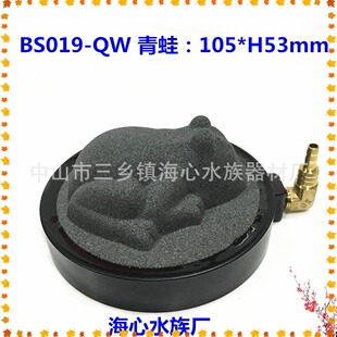 ���ďS�N��BS019-QW�����~���ؚ������A�P��ɫ����ʯˮ���������