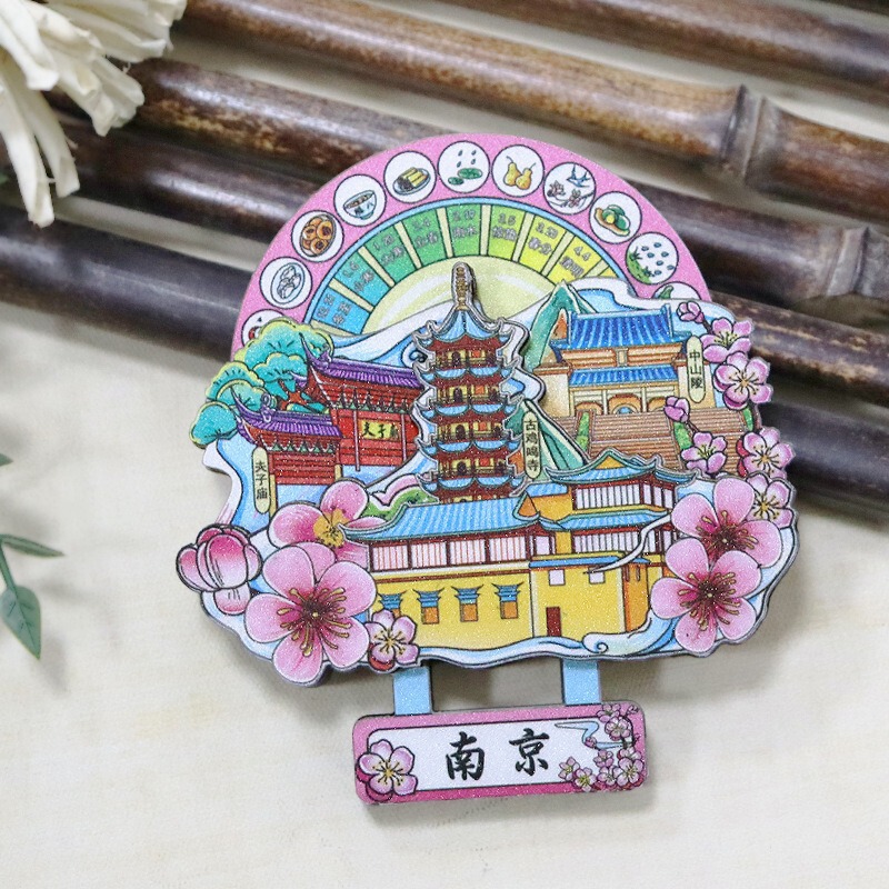 合金地图冰箱贴全国著名景点旅游文创国潮金属城市打卡冰箱贴批发|undefined