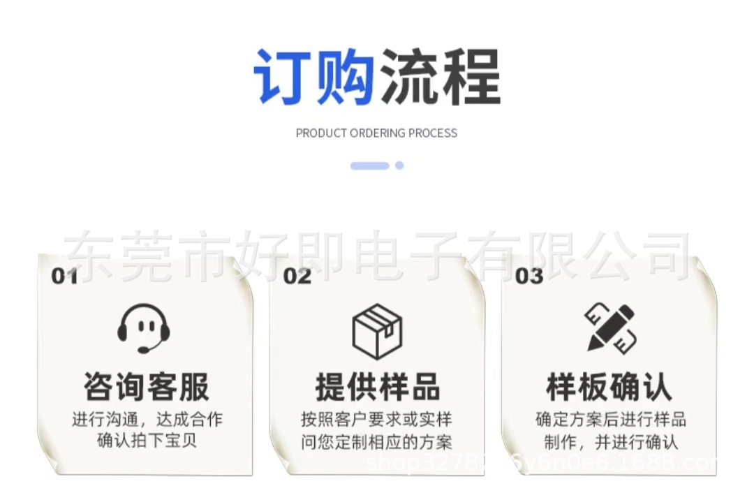 微信图片_20220719114518