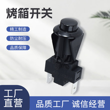 ���䰴�o�_�Pԡ�Ҵ��LͲ�L�C�������Ͳ�o�i�������I���i�_�P