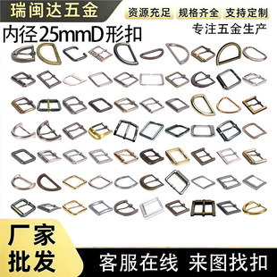 �๦��Ь������D25MMD�ֿ۷��������{���ȿ�ʽ�F؛֧���_ģ