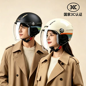 3C electric motorcycle helmet for men and women, suitable for all seasons in autumn and winter, warm, sun-proof, rain-proof, and fog-proof riding helmet