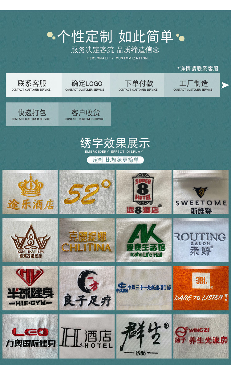 一键上货_20241227094716