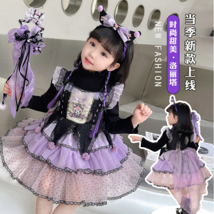 �f�}�����bŮ�������ﶬȹ��Ů�����������������B��ȹë�ɼ���