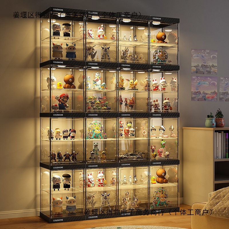 手办展示柜高达收纳架家用落地多层仿亚克力透明乐高积木收纳盒柜