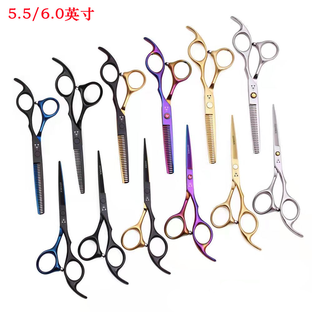 DAMBER Hair Scissors 5.5/6 inches Flat Haircutting Shears, Fringe Teeth Shears, Thinning Hair Scissors, Multi-Color Salon Tools