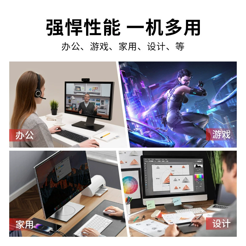 Игровой ноутбук для учащихся младших классов, 16Г, G12, 12Г, Intel Core i3, Intel Core i5, Intel Core i7
