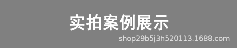 案例展示2.jpg