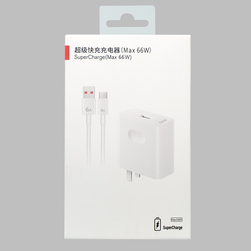 6A快充数据线 适用华为nova13 Mate70系列TPE材质快充充电线|undefined