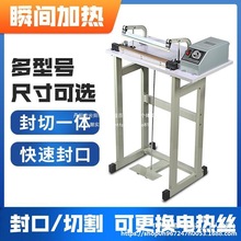 �՚W���_̤��ڙC���o���_��PVC�տsĤ�����X�����~��Ĥ�o������