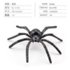 BL-5108 Spider 1G