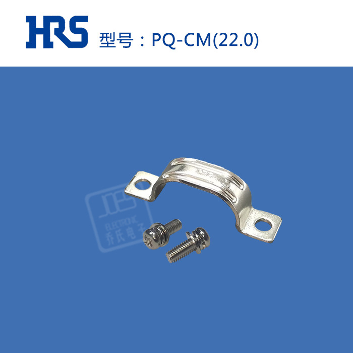 PQ-CM(22.0) �ձ����� ������ HRS �̶��� PQϵ�в�Ʒ HIROSE��Ʒ