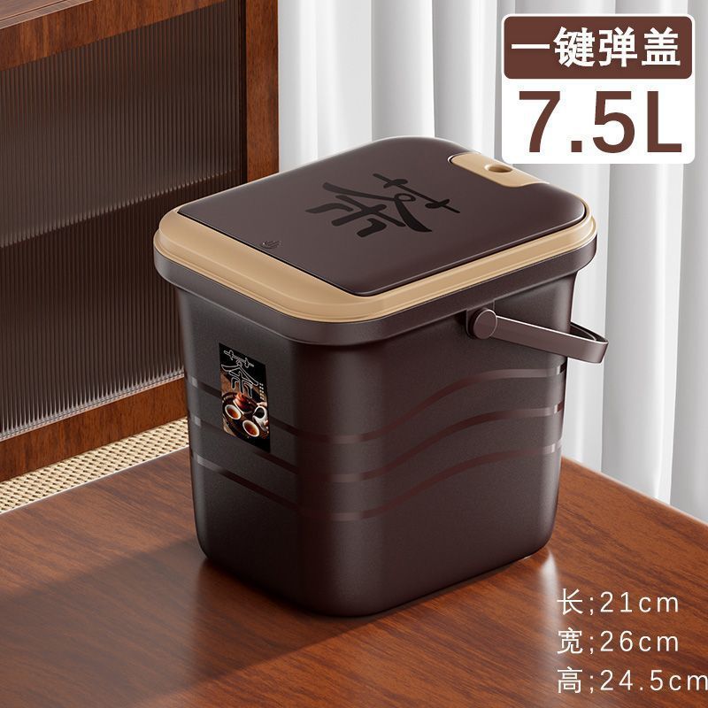 茶水桶茶渣桶茶叶垃圾分离过滤排水桶茶台废水桶家用功夫茶具配件|undefined