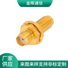 SMA-KYK射频连接器黄铜SMA型母转母直通接头六角螺母固定连接器