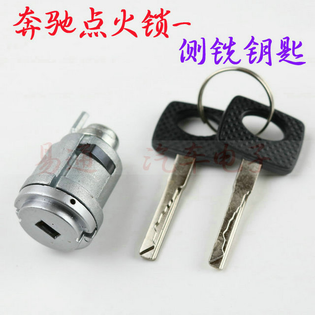 SuitablE for MErcEdEs-bEnz S350 E280 E320 ML350 S280 W230 LEft Door Lock Ignition Lock Full Car Lock CylindEr