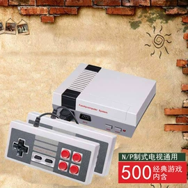 掌上游戏机;家用游戏机