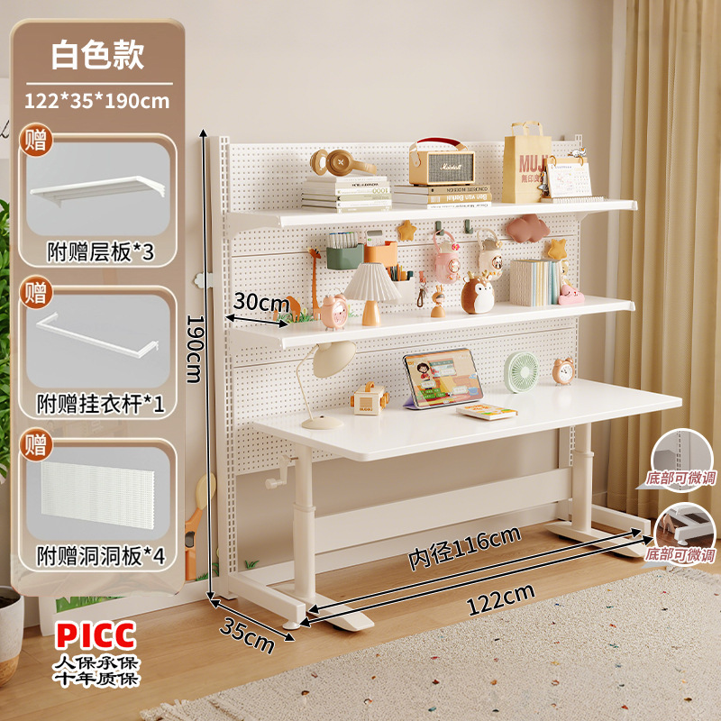 Estante de almacenamiento de tablero de agujero estante de piso escritorio integrado contra la pared metal libre de perforación escritorio de computadora estudio estante de almacenamiento