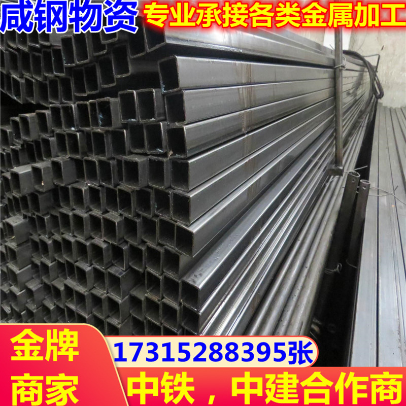 钢带方管 A3钢扁管 20*20工地货架专用方管 精密无缝镀锌方管
