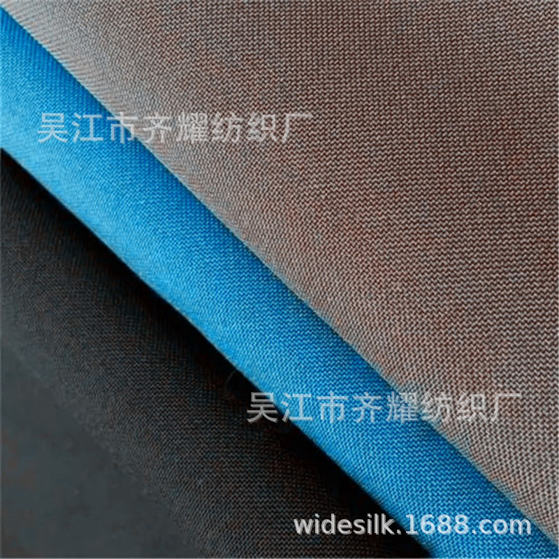 200d/300d/600d全高弹平纹呢牛津布罗尔呢华达呢手感软糯学士服布