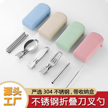 �羳304���P䓱�y�;� �ۯB�����׿��ӌW�����Б���;ߺ����b