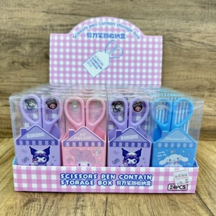 �ɐۿ�ͨ�����PͲ�ռ{�ЌW����ͯDIY�ֹ����������ռ{�P������Ʒ