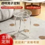 展示亚克力尺寸家用凳子