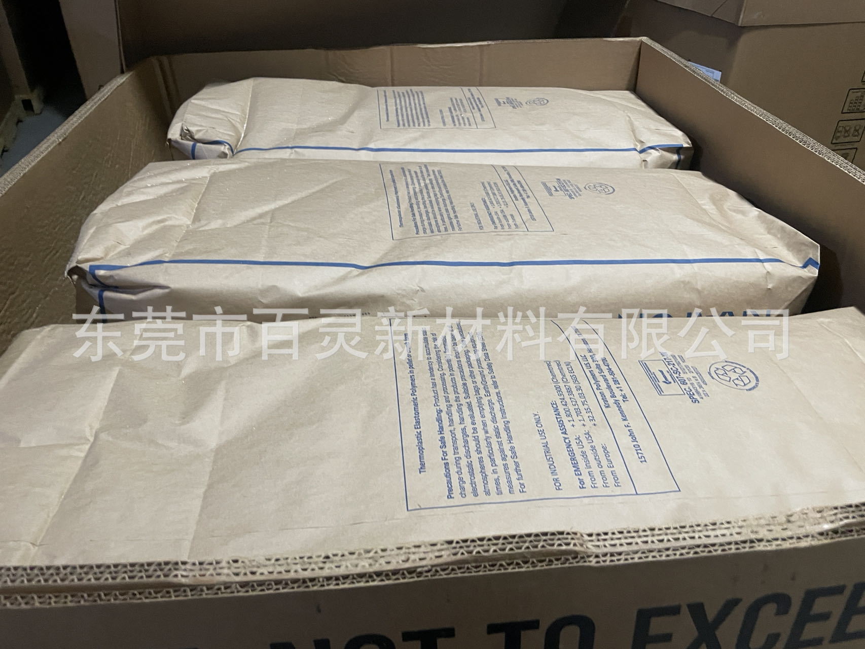 微信图片_20250421152006