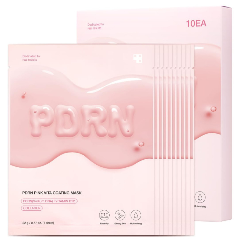 国境を越えた PDRN サーモン コラーゲン マスク COLLAGEN MASK 保湿保湿パッチ ハイドロゲル|undefined