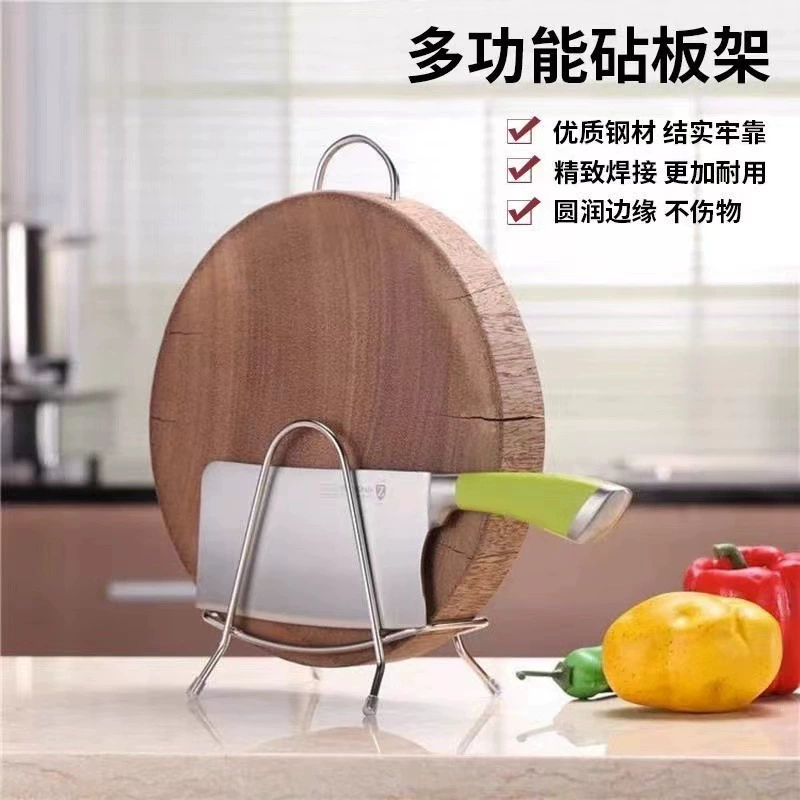 Подставка для крышек кастрюль, стеллаж для хранения, держатель для разделочной доски на столешнице, место для хранения разделочной доски, подставка для липкой доски из нержавеющей стали