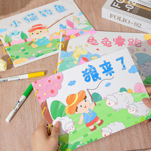��ͯ�T�f�L��������ͨ�ɐ����~�N��diy�հ׉Tɫ�����L���ֹ�