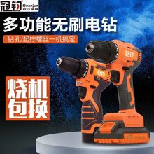 ���I�������늛_��荴����荼��ßoˢ�p�ٶ๦��늄��ݽz��